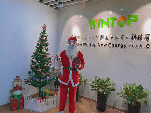 Wintop 2021 Christmas Party