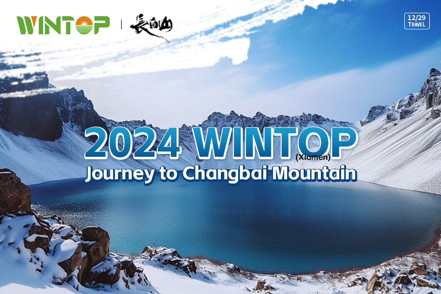 2024 Wintop (Xiamen) New Energy Team Building Changbai Mountain Tour